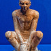 MONACO: Grimaldi Forum: Exposition : L'or des Pharaons 104