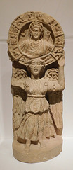 Relief with Tyche and a Zodiac Roundel Supporting Nike in the Metropolitan Museum of Art, March 2019