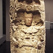 Mayan Column in the Metropolitan Museum of Art, December 2022