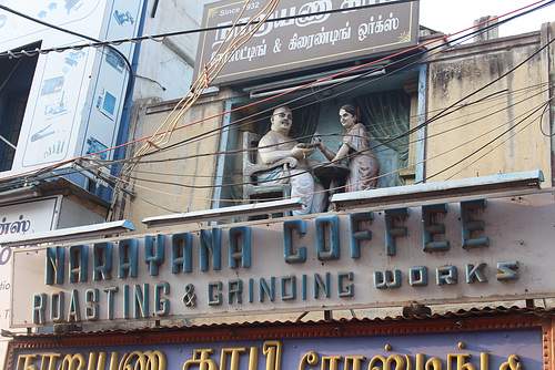 Carving above a Shop, Madurai