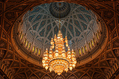 Inside the Grand Mosque