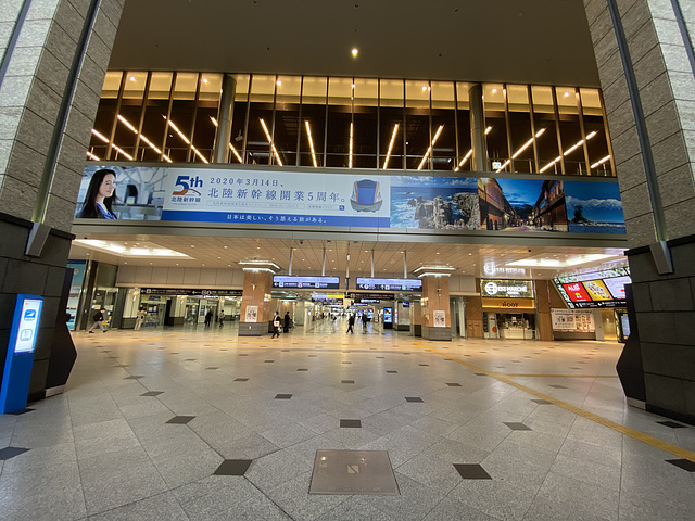 Osaka station 20 Apr 2020 -2