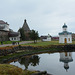 Спасо-Преображенский Соловецкий монастырь и Часовня  Александра Невского