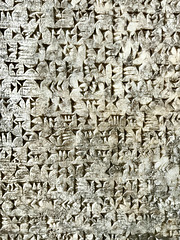 Berlin 2023 – Pergamon Museum – Cuneiform