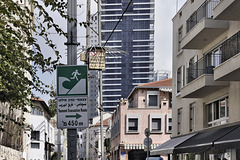 "Danger of Death" – Shalom Shabazi Street near Yekhiel Pines Street, Neve Tzedek Neighbourhood, Tel Aviv, Israel