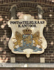 Old Post office , Zwolle