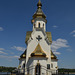 Киев, Церковь Св.Николая "На воде"