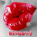 bisous 041