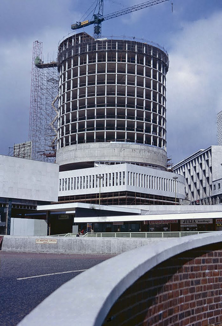 The building of the Rotunda (around 1964)