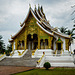 Haw Pha Bang Shrine