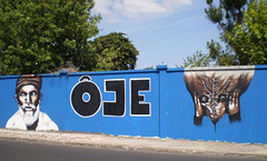 Muro Azul (Blue Wall).