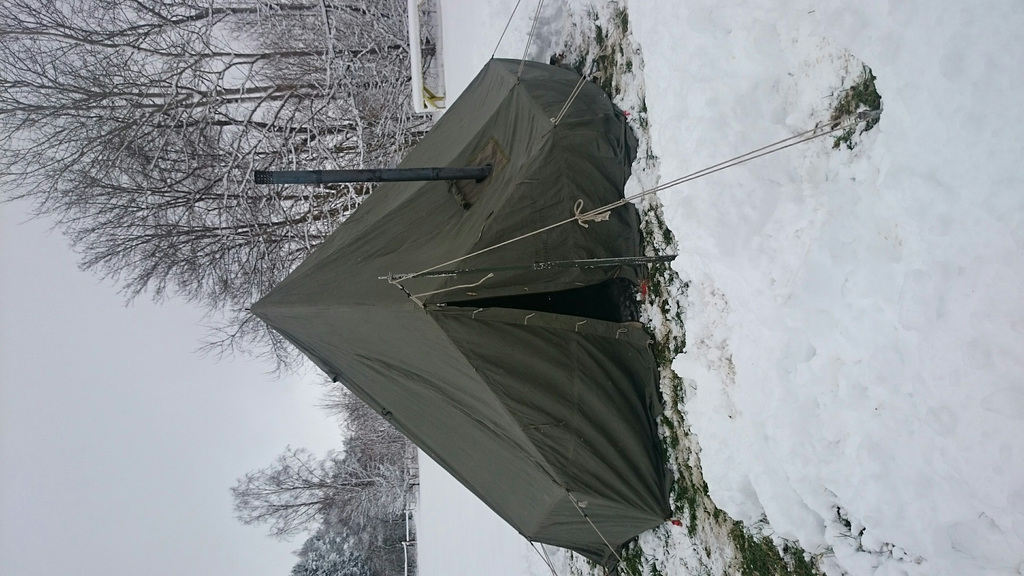 Tent stove