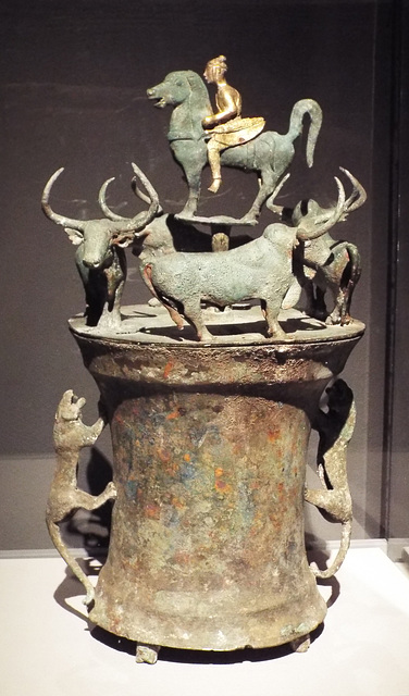 Cowry Container with a Bull and Rider in the Metropolitan Museum of Art, July 2017