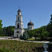 Moldova, Chișinău, Cathedral of the Nativity of Christ