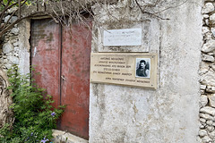 Crete 2021 – Memorial plaque for Antonis Melidonis