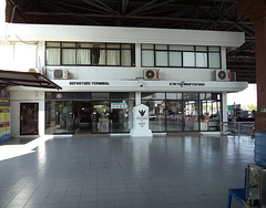 Departure terminal - Nong Khai border