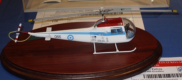 Bell-47J