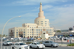 Qatar, Doha, Abdullah Bin Zaid Al Mahmoud Islamic Cultural Center