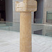 Iberian Column with a Decorated Capital in the Archaeological Museum of Madrid, October 2022