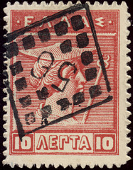 Greece-1913-0.10