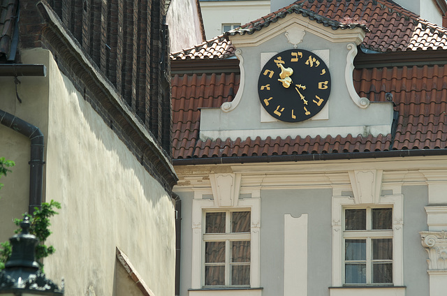 Hebrew Clock near the Old New Synagogue, Prague