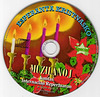 Gramofondisko Muzilanoj kantas pri la Kristnasko  - konvertita al kompaktdisko (2008)