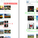 'What's hot' - 3 columns view, optimized