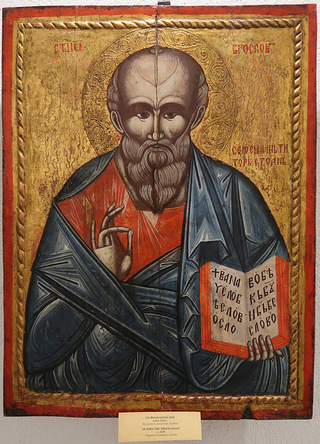 St John the Theologian