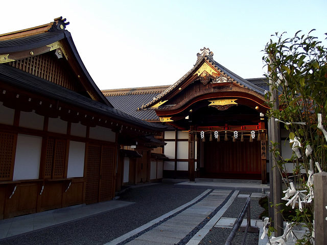 Shinto education center