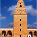 La grande moskea di Kairouan costruita nel 670 d.C. - moschea di Ucba - 9000 mq.