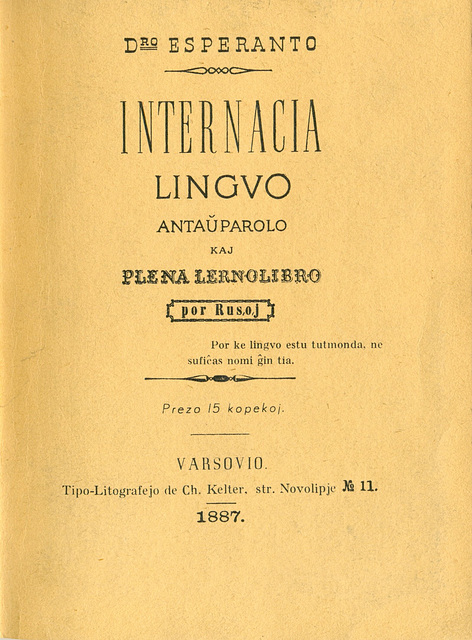 Internacia Lingvo 1887