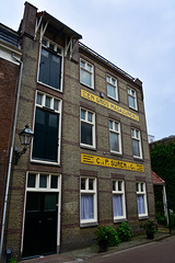 Leeuwarden 2018 – Suren warehouse