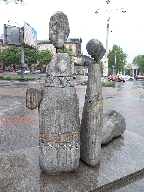 У фонтана на площади Маяковского / Zaporozhye, At the Fountain in the Square of Mayakovsky