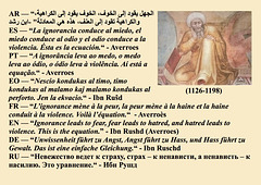 ابن رشد, Averroes, Ibn Ruŝd, Averroès, Ibn Ruschd, Ибн Рушд, Averroè