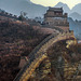 The Chinese Great Wall