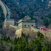 Walk on the Great Wall