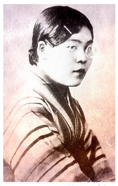 Verda Majo -  Teru Hasegawa (1912-1947)