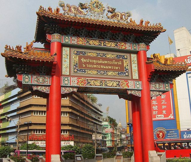 Bangkok- Chinatown Arch