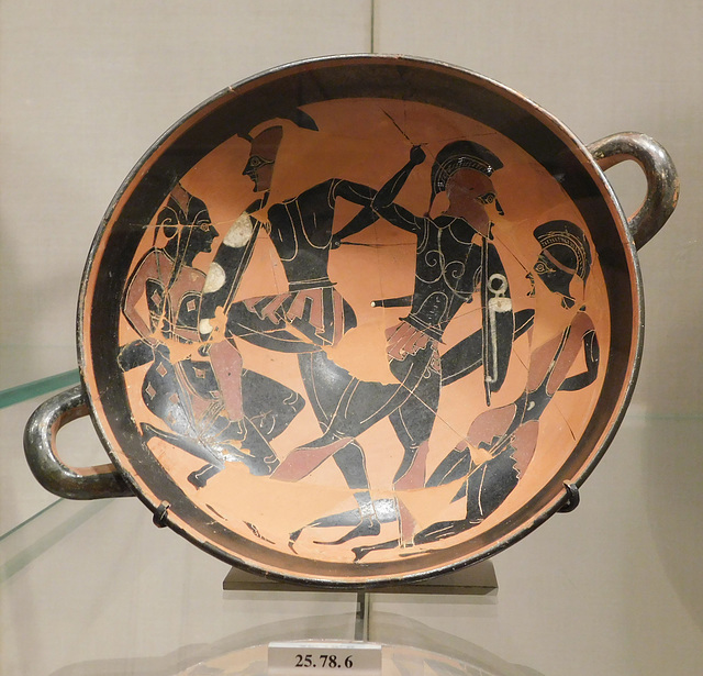 Terracotta Kylix (Eye Cup) in the Metropolitan Museum of Art, June 2019