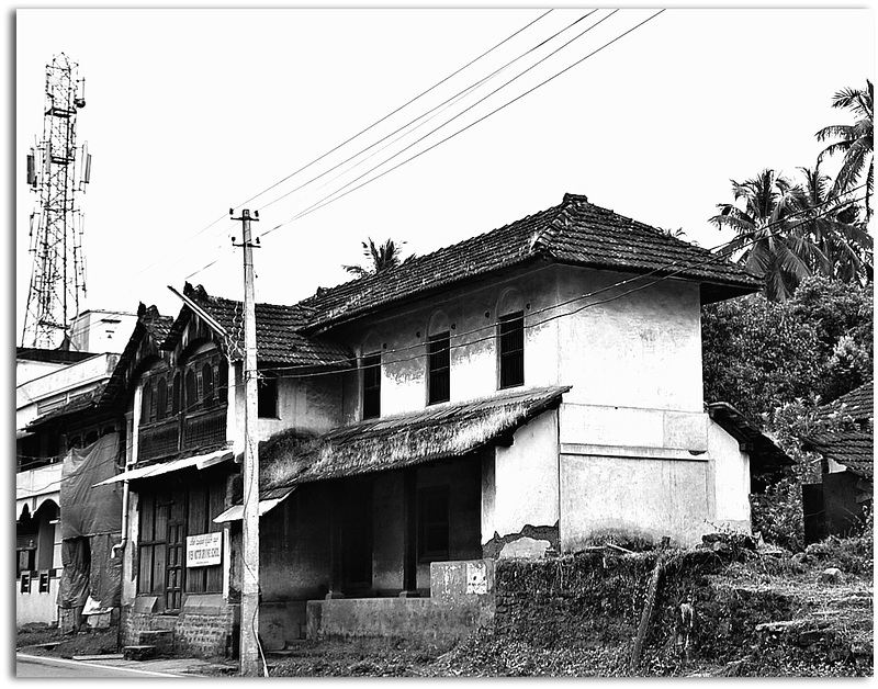 Nayak residence