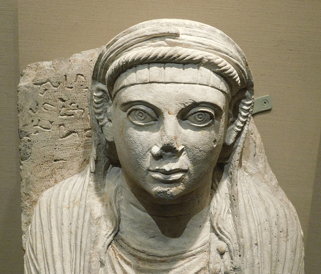 Detail of a Gravestone with the Bust of a Woman from Palmyra in the Metropolitan Museum of Art, September 2018