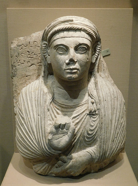 Gravestone with the Bust of a Woman from Palmyra in the Metropolitan Museum of Art, September 2018