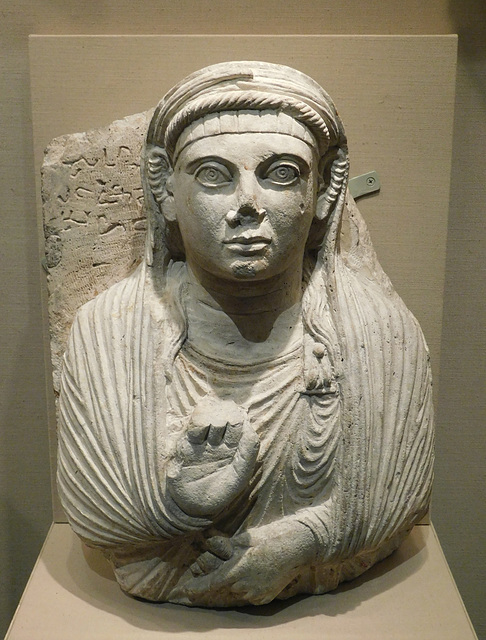 Gravestone with the Bust of a Woman from Palmyra in the Metropolitan Museum of Art, September 2018