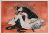 The Death of Lady Murasaki by Yamato Waki in the Metropolitan Museum of Art, March 2019