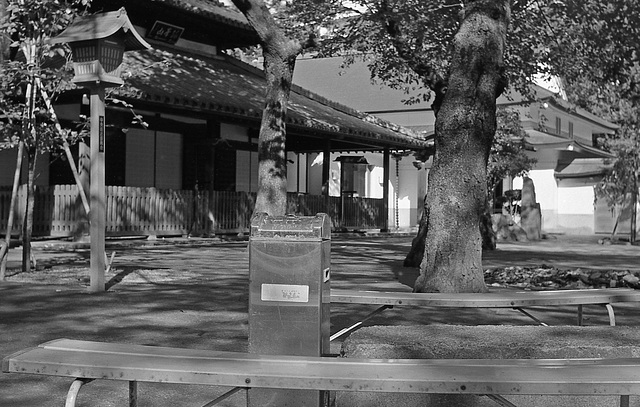 Smoking benches on the shrine ground