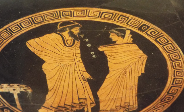 Detail of a Red-Figure Kylix in the Manner of Douris in the Virginia Museum of Fine Arts, June 2018