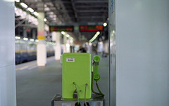 Pay phone on the platform