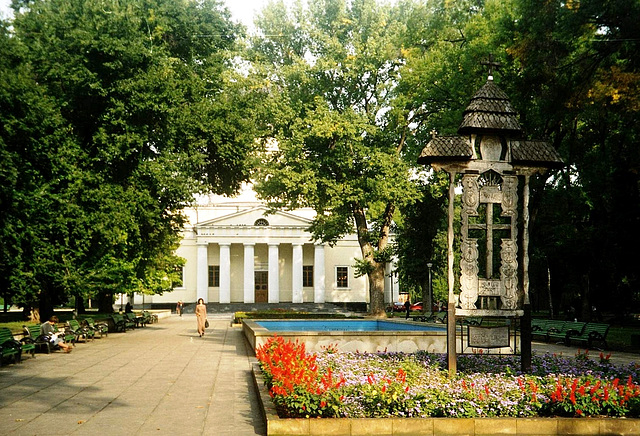MD - Chișinău - Catedrala Nașterea Domnului