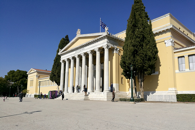 Athens 2020 – Zappeion