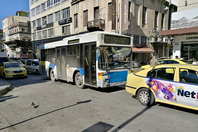 Athens 2020 – Buslet